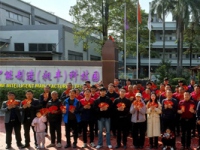 正月十三，9.18分，開(kāi)工大吉