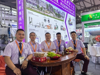 2024第二十二屆中國橡膠技術展會