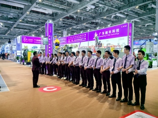 2024上海國(guó)際橡塑展