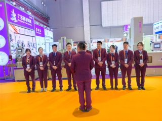 2026上海粉末冶金展